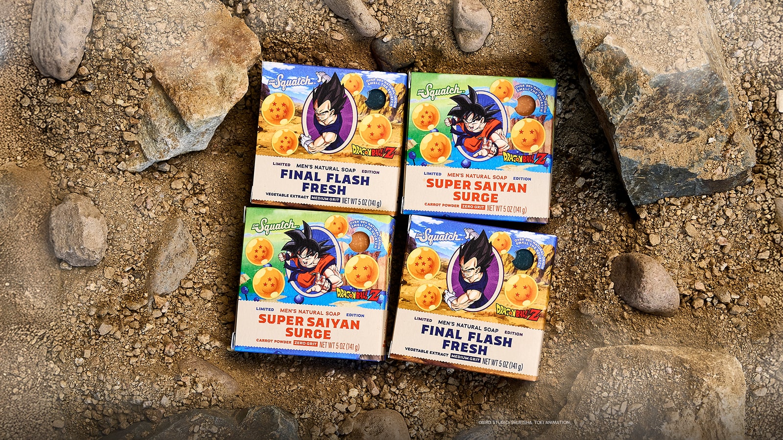 Dragon Ball Z 4-Pack - Simple Edit