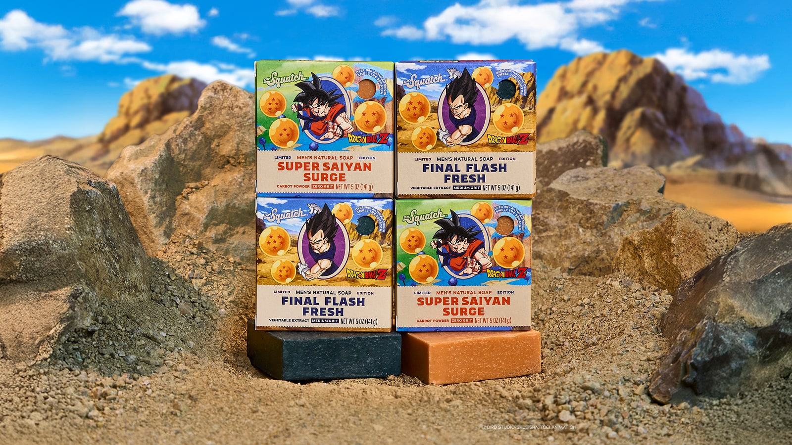 Dragon Ball Z 4-Pack - Simple Edit